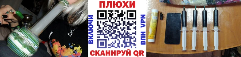 Купить Cocaine  А ПВП  ТГК  Меф мяу мяу  Миллерово
