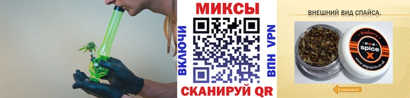Бутират GHB  Купить закладки  Миллерово 