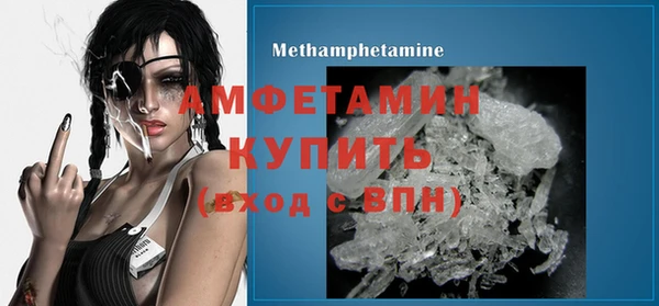 крисы Аркадак