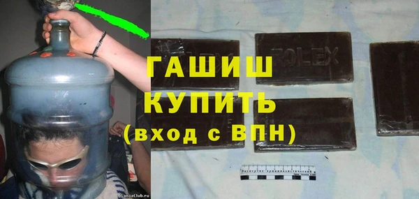 крисы Аркадак
