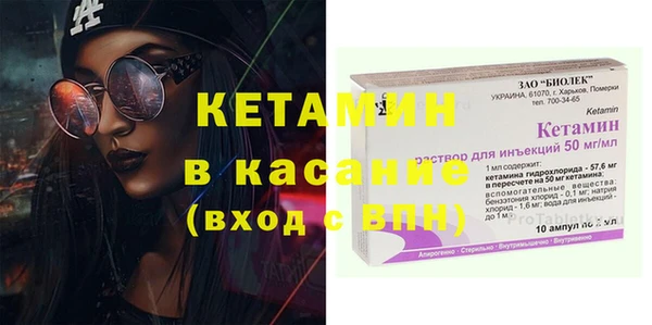 героин Медногорск