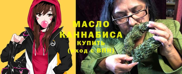 крисы Аркадак