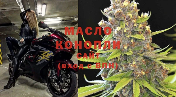 MDMA Premium VHQ Армянск