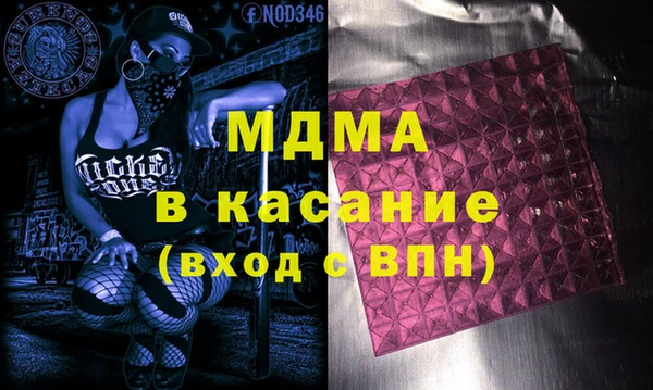 стаф Алексин