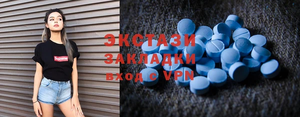 крисы Аркадак