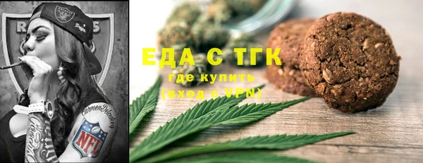 MDMA Premium VHQ Армянск