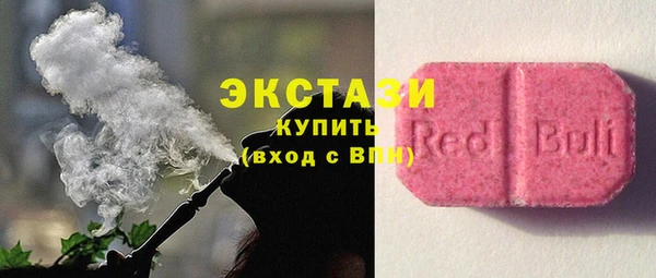крисы Аркадак