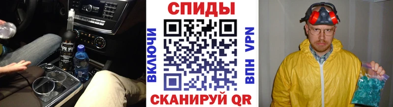 Первитин Декстрометамфетамин 99.9%  Купить закладки  Миллерово 