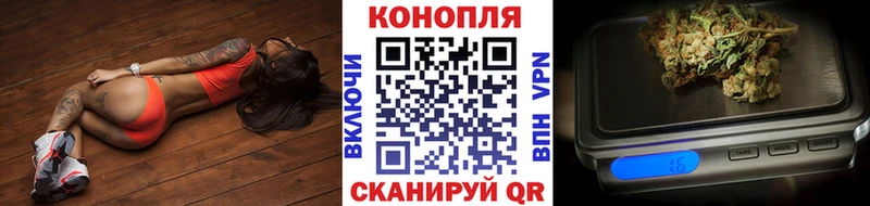 Марихуана SATIVA & INDICA  Купить  Миллерово 